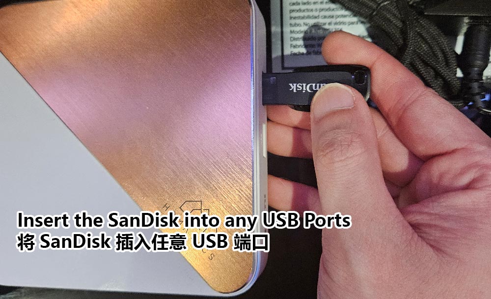 CoreELEC USB Drive